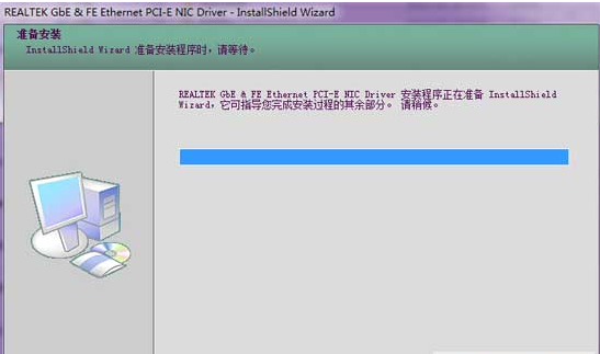 華碩a43s網(wǎng)卡驅(qū)動下載