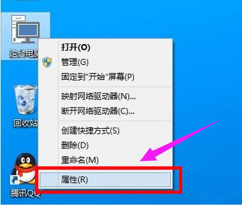 更新升級