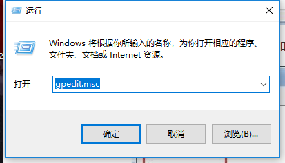 修改時間