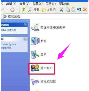 開機密碼