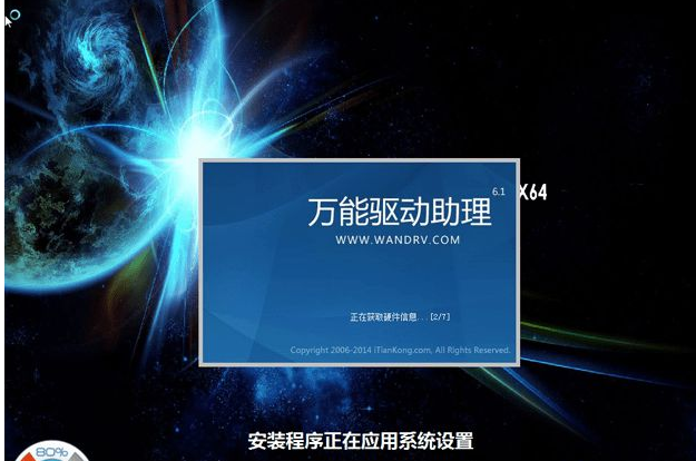 光盤(pán)