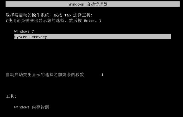 光盤(pán)