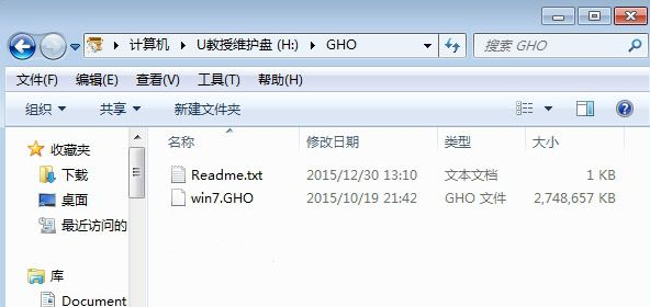 U盤(pán)安裝