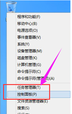 設(shè)置待機