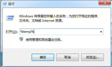 網(wǎng)頁(yè)打不開