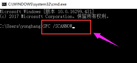 應用程序