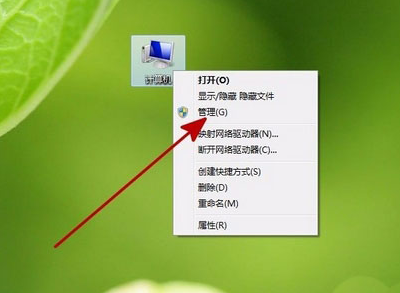 驅(qū)動器