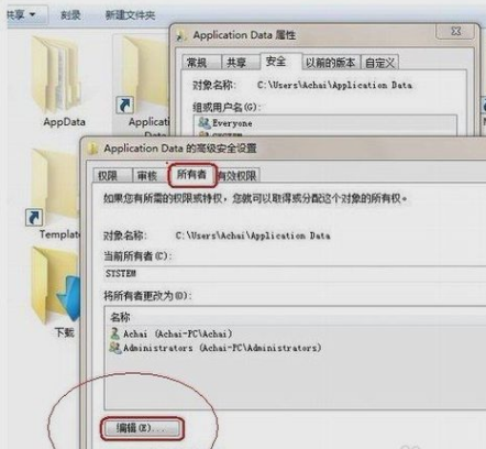文件訪問(wèn)