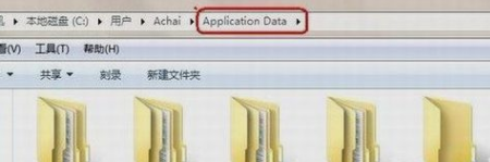 文件訪問(wèn)被拒絕