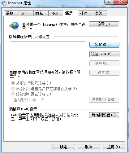 電腦問(wèn)題