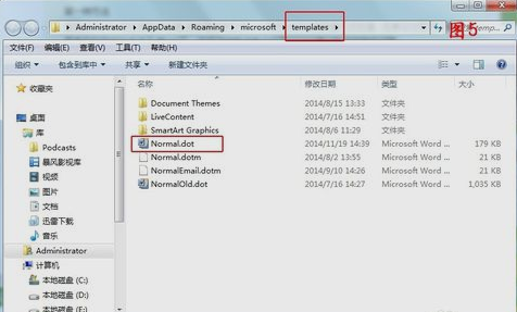 word向程序發(fā)送命令時出現(xiàn)問題