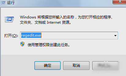 電腦問(wèn)題