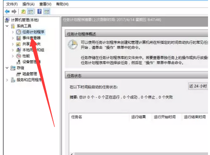 自動(dòng)連接
