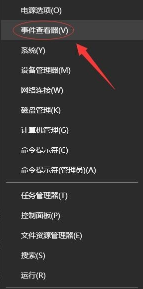 錯(cuò)誤日志