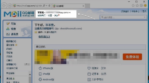 地址怎么寫(xiě)