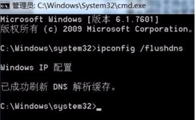 電腦問(wèn)題