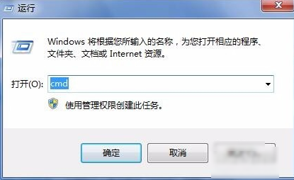 電腦問(wèn)題