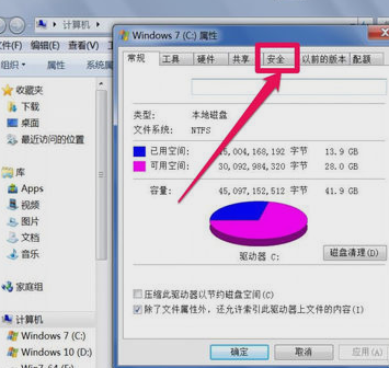 無(wú)法訪問(wèn)