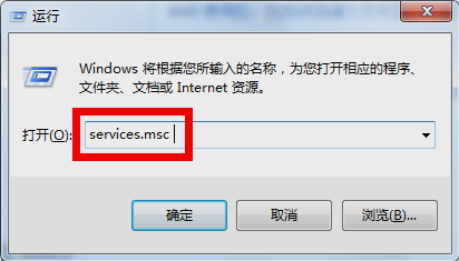 時間同步