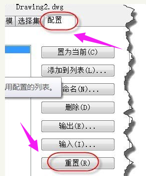 鼠標中鍵