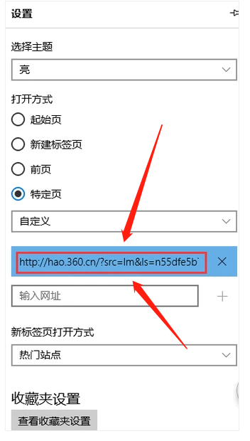 主頁(yè)