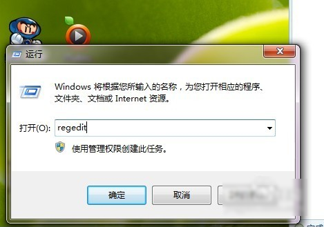 魔獸爭霸
