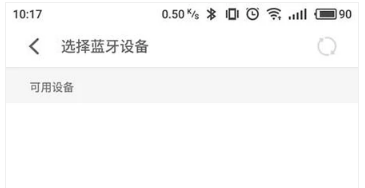 手機(jī)