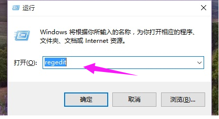空閑進(jìn)程