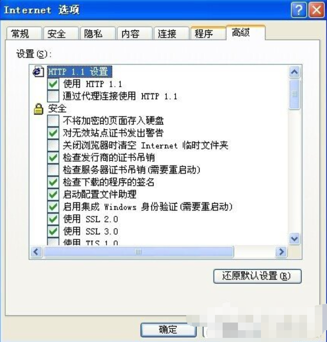 如何解決實時調(diào)試器老是跳出來