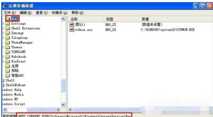 自動打開