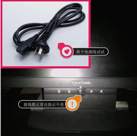 無(wú)信號(hào)