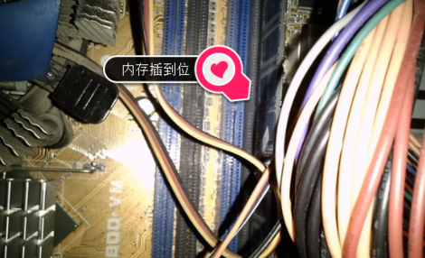 顯示器無(wú)信號(hào)