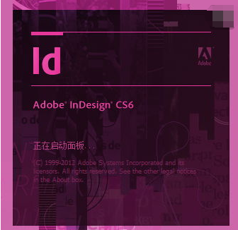 排版設(shè)計