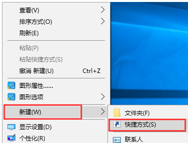系統(tǒng)運行