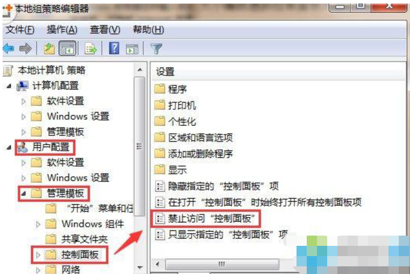 本次操作由于這臺計(jì)算機(jī)的限制而被取消