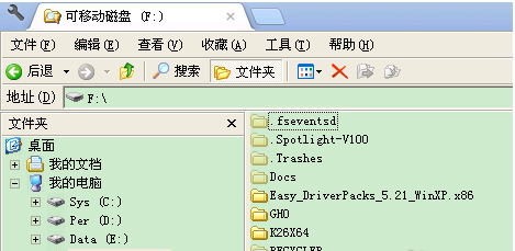 文件不見(jiàn)了