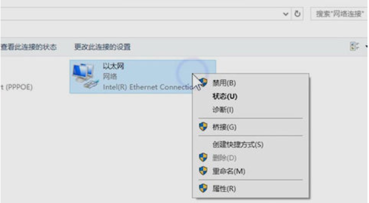 訪問(wèn)