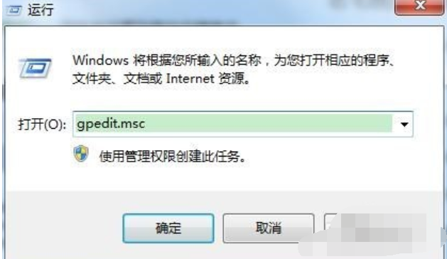 我的文檔不見了