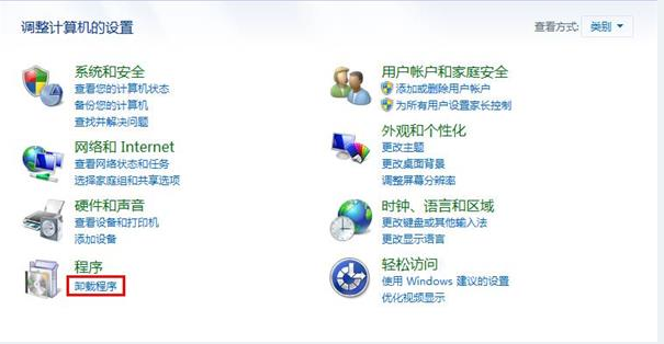 無(wú)法啟動(dòng)