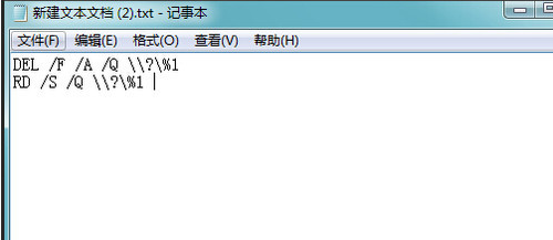 無(wú)法讀源文件或磁盤(pán)
