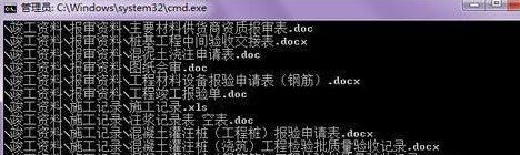 chkdsk修復(fù)
