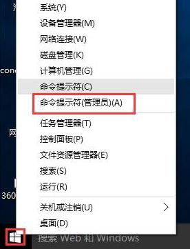 網(wǎng)頁(yè)打不開