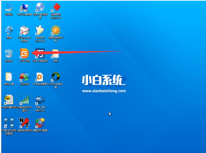 蘋(píng)果筆記本
