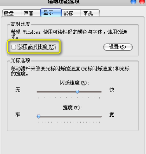 無(wú)法顯示圖片