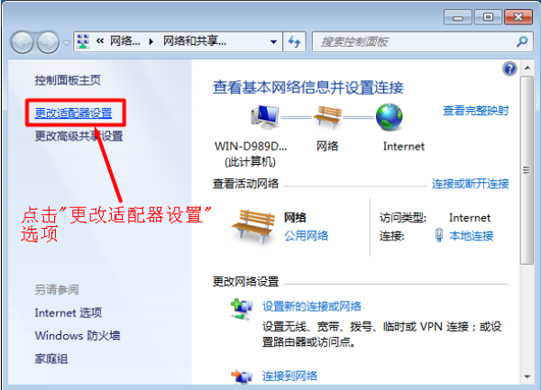 網(wǎng)頁(yè)