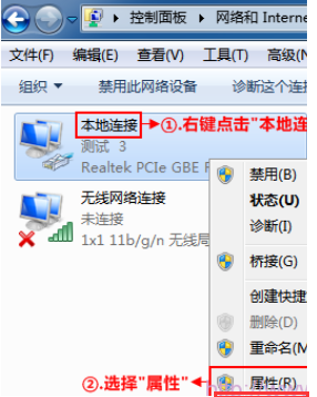 網(wǎng)頁(yè)
