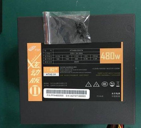 電腦裝機