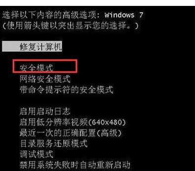 顯卡驅動