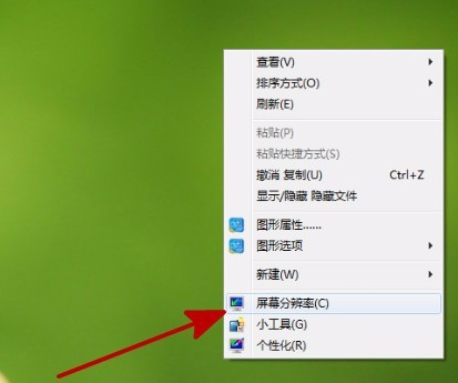 電腦屏幕抖動(dòng)