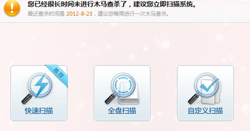 電腦運行速度如何提升
